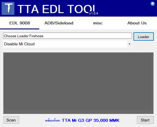 TTA EDL Tool Free Download