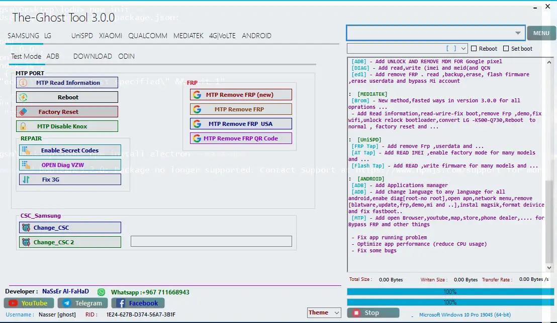 The Ghost Tool v3.0.0 Download